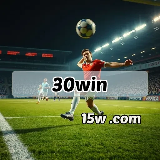 30win: Ofertas Surpreendentes Que Podem Aumentar Seus Ganhos